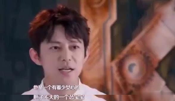 #邓伦#邓伦:戏中自带霸总气质,戏外的他却是一个萌萌的小怂蛋