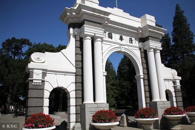 2018年泰晤士亚洲大学排行榜出炉,你的学校上