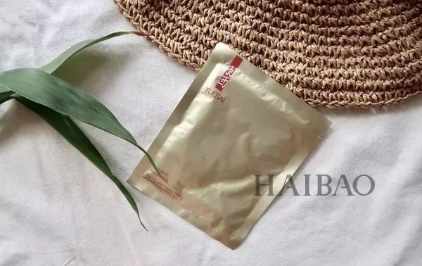 种草| 熬夜追剧皮肤还这么好?听美容编辑侃侃私下藏着哪些好物!