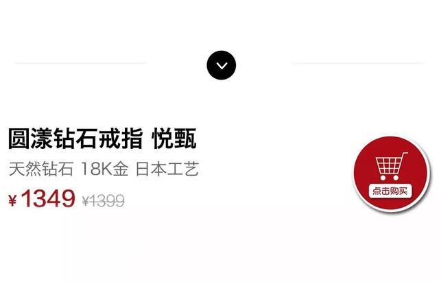 我摘下的星星变成了钻石，你戴上肯定特别美