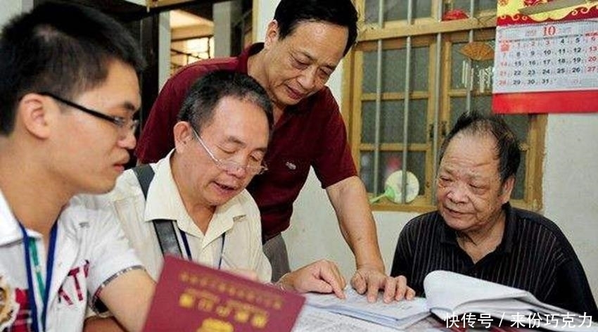  确权|户口合并后，受影响最大的是这3类农民，其中有你吗？