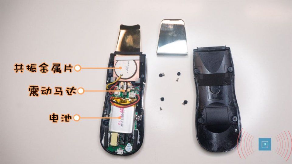 家用去黑头产品测评,这个东西对皮肤的伤害竟然这么大!