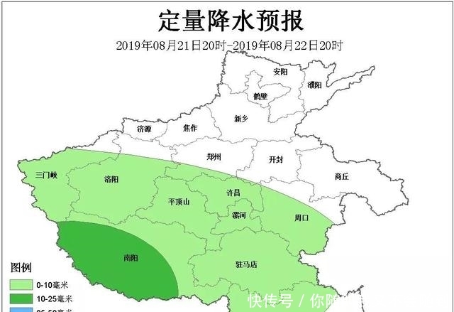 暴雨、雷暴大风来袭……今日出伏，这个病进入高发期，注意