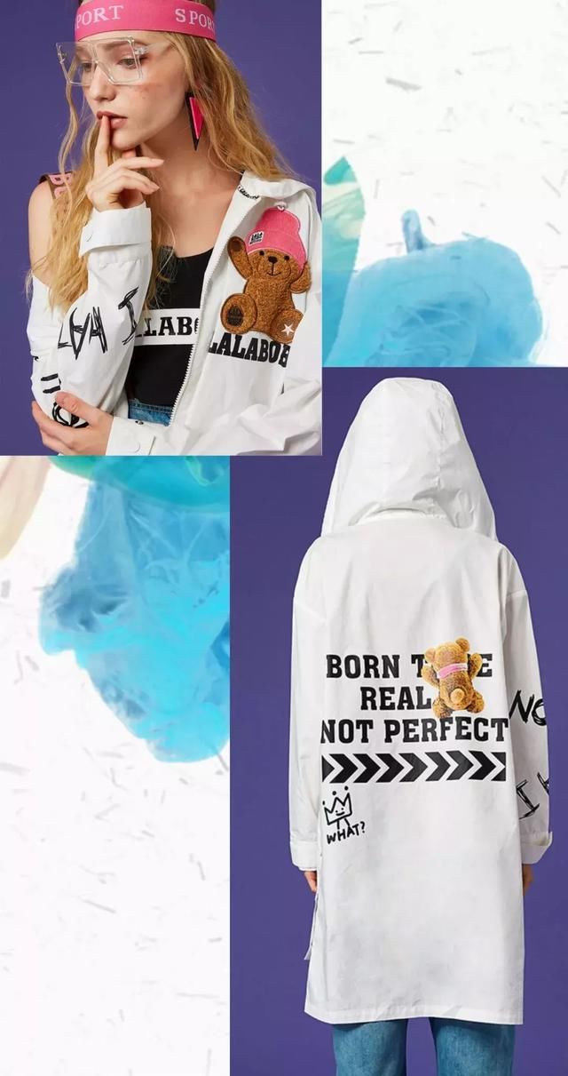 心机教学｜有了它还怕同学聚会不能赢么！