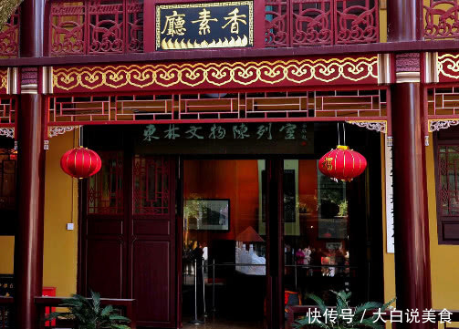 这座食宿全免的寺庙有一种人却不能进？网友：虽然严苛却能接受！