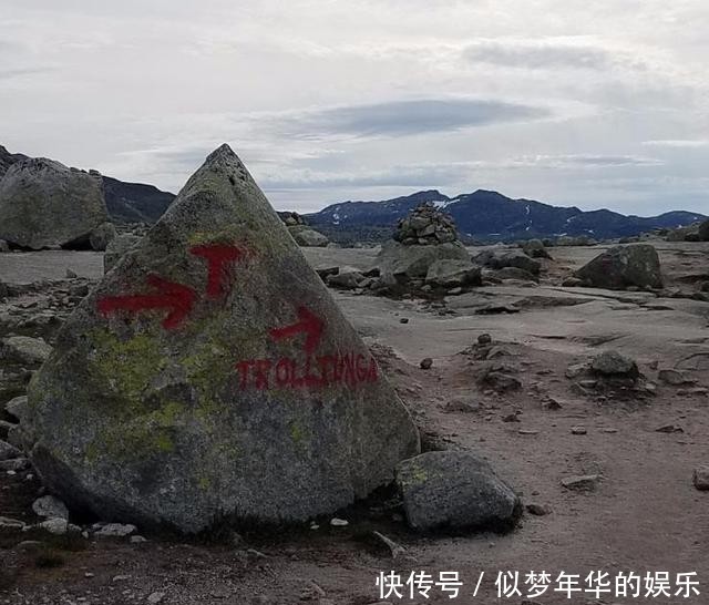 挪威最奇特石头，距离地面千尺之高，耗费一天才能到达