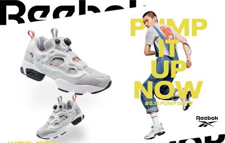  OG：定了！Reebok PUMP DAY就在本月！经典OG、城市限定都想要