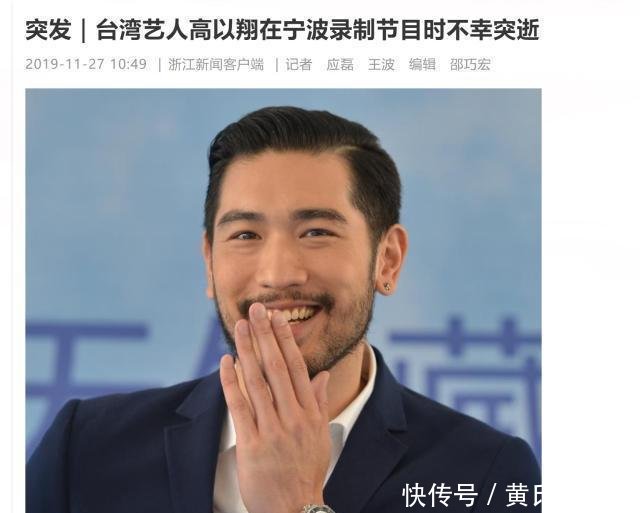 浙江卫视不回应