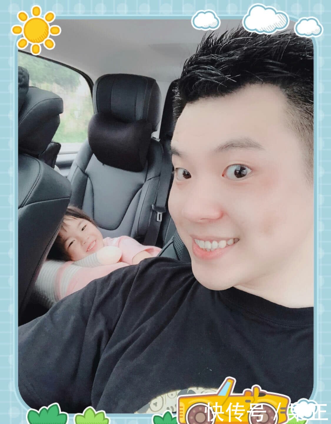 黄奕前夫又出手了,爆料范冰冰涉嫌逃税被调查