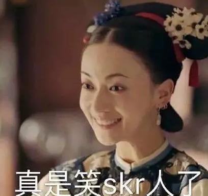 蔡英文自曝爱刷大陆剧被讽：“不怕被统战吗？”