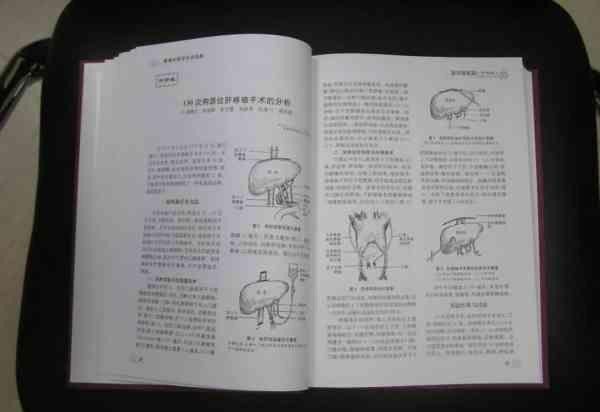 中国器官移植手术开创者之一“夏穗生”去世，到最后还这么伟大！