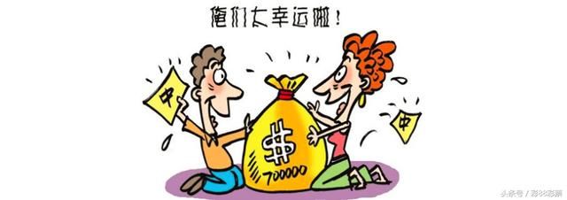 【头奖彩票网】18045期双色球号码预测