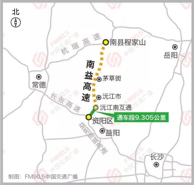 湖南今年将推进10条高速公路项目建设