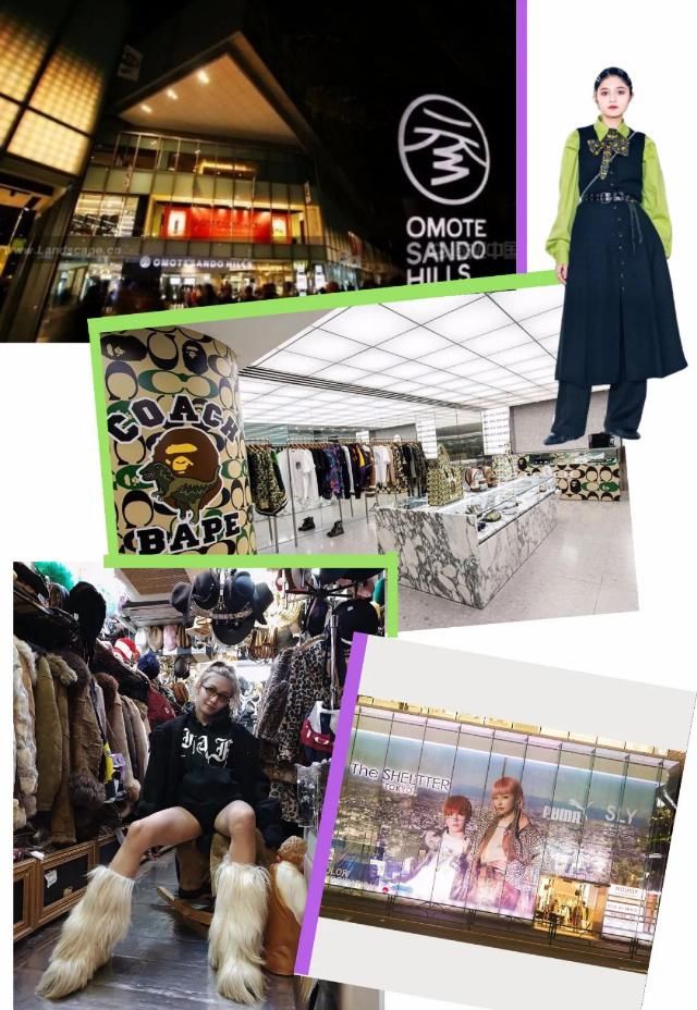  #街头#米兰欧搭配：日本街头的年轻人在穿什么？