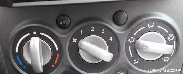 开空调时请注意,AC是什么意思,别到时伤车还