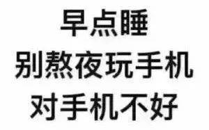 【最强回复】男子吃世上最毒蘑菇进ICU 醒来后还说很好吃