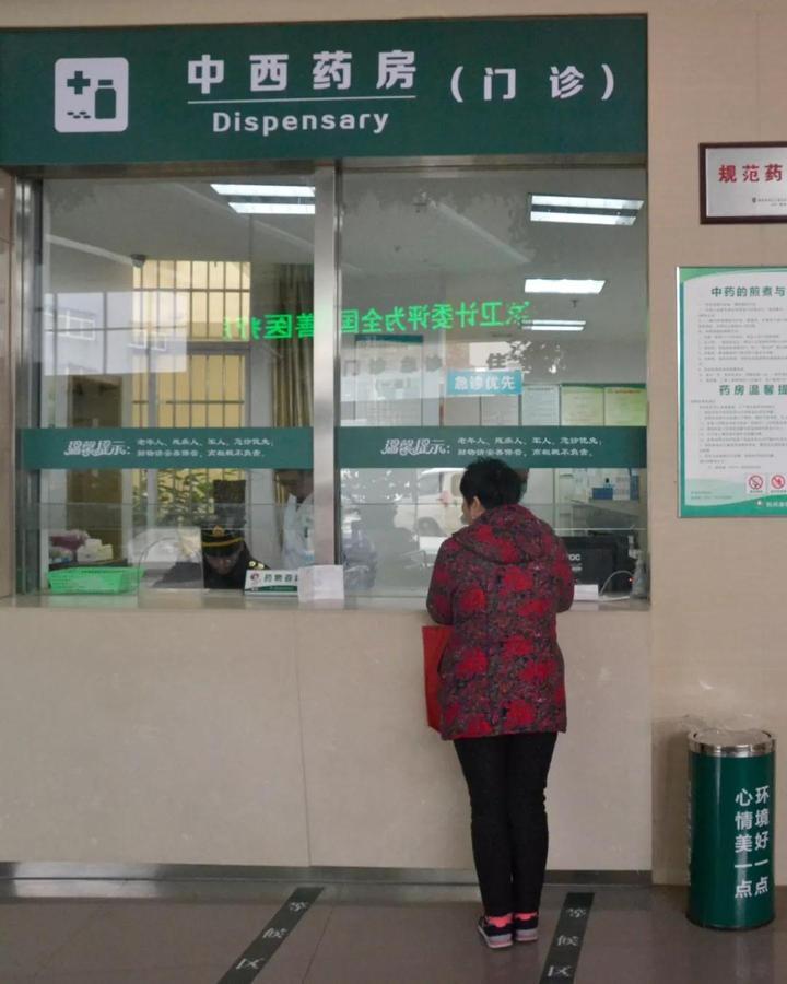 民营医疗机构“大体检”