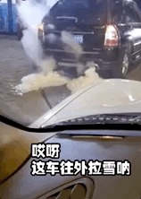 长春天气大反转！明三九，但是天儿竟然一言不合就升温