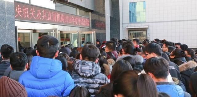  「事业单位」事业单位和公务员的区别在哪里 总结得太精辟了!