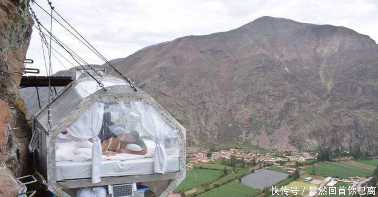 建在山壁上的酒店:床下就是万丈悬崖,这样的酒店你喜欢吗?