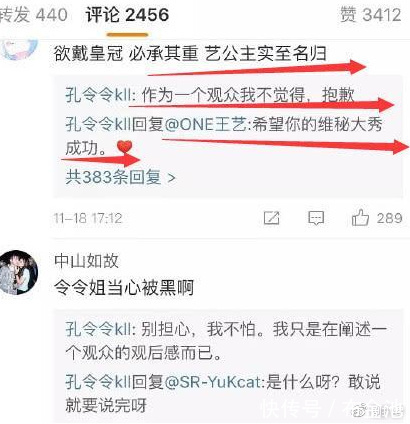 被索赔150万，节目被曝有黑幕，网友却说：现世报来了！活该！