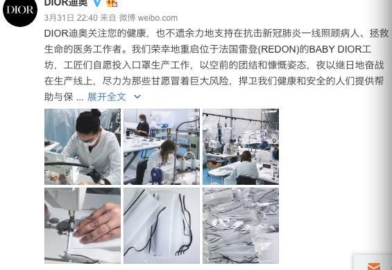  『意大利』卖Gucci的人在“哭泣”