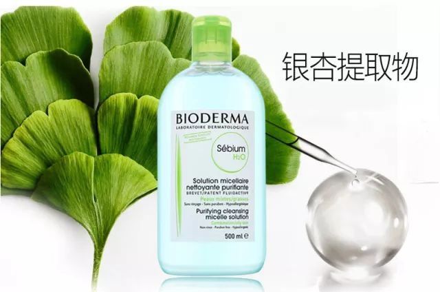 这款卸妆水为什么能打造在全球每6秒就售出一瓶的神话?