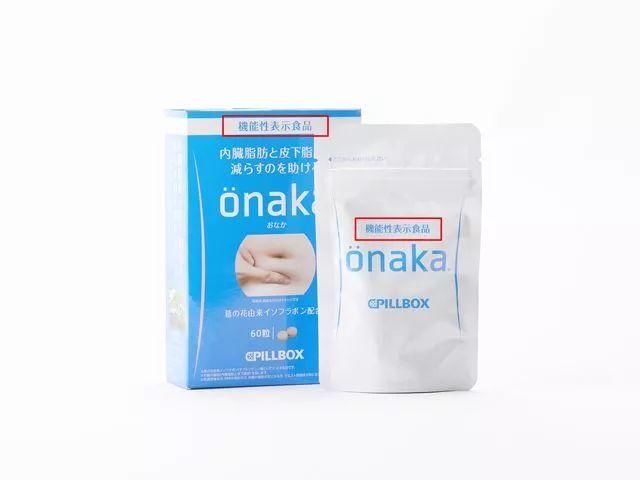 抓住夏天的尾巴，消灭你的小肚腩