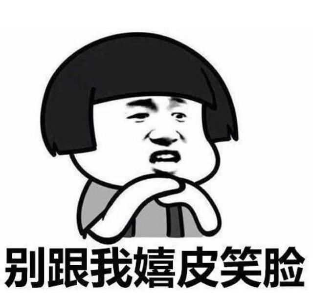  美女■幽默笑话： 坐地铁时一位美女睡在我身边 她让我感觉有了20分钟的女朋友