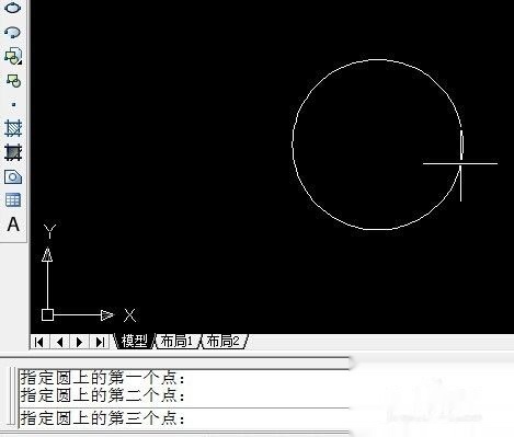 CAD画圆的几种画法