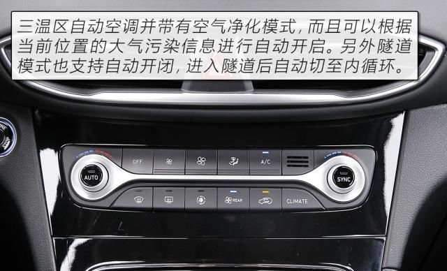  [四代胜达]汉兰达恐怕都要靠边站 深度解读北京现代全新一代胜达