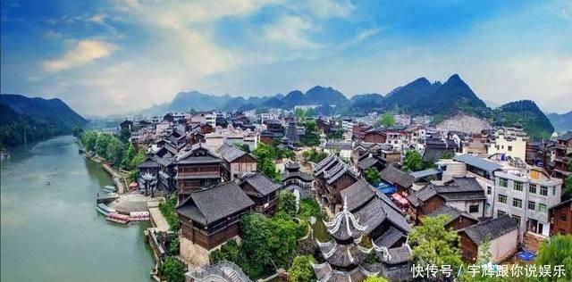 贵州被“隐藏”的小镇,投资13亿开发门票免费,商家竟不亏还赚