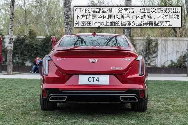  [实拍]实拍凯迪拉克CT4，全系2.0T+8AT，大后驱，奔驰A级的对手来了？