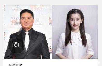 台湾人眼里还有中国吗连媒体也称呼我们是中国，难道你们不是吗