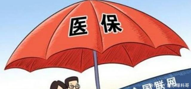 为什么退休以后有的人医保卡返钱，而有的人医保卡不返钱