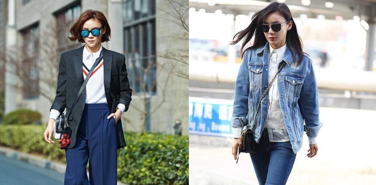 袁姗姗穿紧身裤的效果令我沉默了, 网友: 这双长腿能上T台了  ?