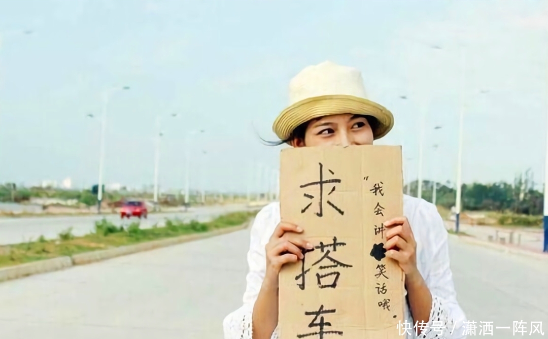 为何川藏线上“穷游女”名声越来越差?司机:真的不敢再搭了!