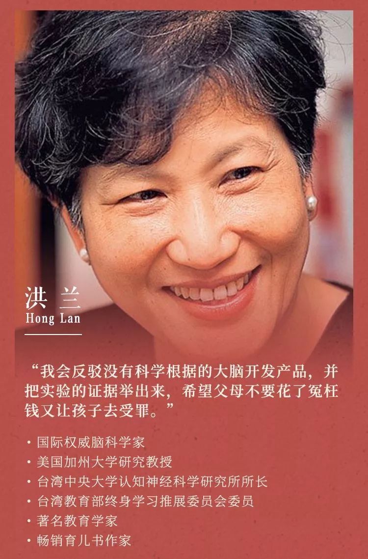 这些“育儿谣言”疯传几十年，骗家长花冤枉钱，害苦了孩子!