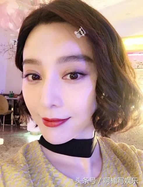 嘲讽?BBC报道限制明星片酬“偷税漏税”,却选用范冰冰当封面