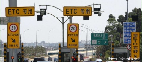 交通部ETC迎来新一轮变革，二七政策得到普及，搞不懂很吃亏！