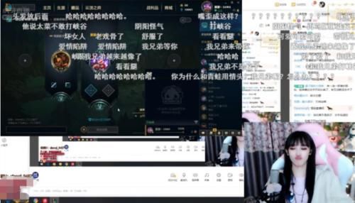  「联盟」英雄联盟：张嘉文在直播间撩妹，看到豚豚的表情，他有些慌了