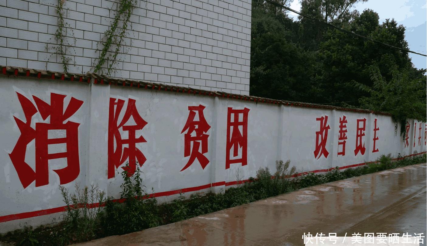  【拆掉】棚户改造： 去库存还是消除贫困 居民： 为何这么好的房