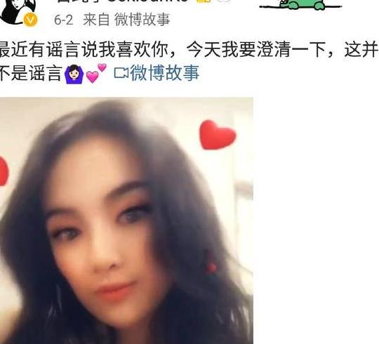 粉丝假装地下车库偶遇范冰冰，回应李晨片场关系暧昧，但并未分手