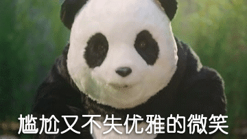  『查收』美人计 | 避免误会，请查收这份黑眼圈眼袋遮瑕大法