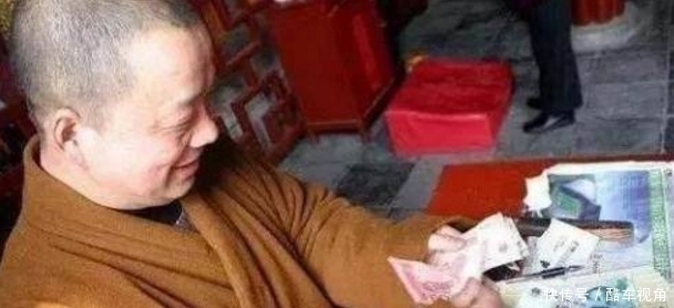 中国最会“赚钱”的寺庙，僧人为数钱而发愁，网友：让我“发愁”