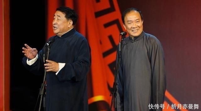  『刘伟老师』非遗相声大会落幕，姜昆穿大褂登台，冯巩与老搭档相继现身引追忆