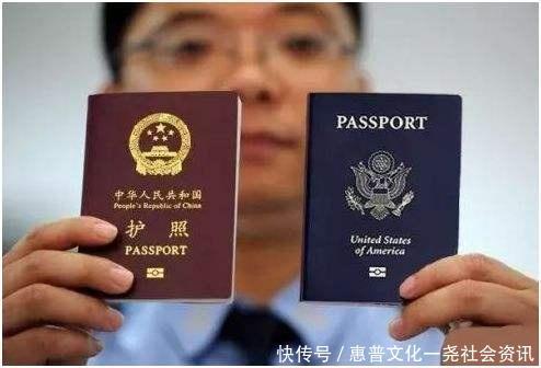 中国大使馆这三种人将永远也补办了中国国籍,再有钱也没资格！