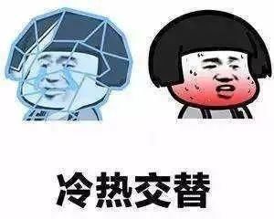  #飙到#热热热！济南气温要飙到36℃？最热五一，去这些地方要预约