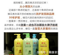  『摆在』超市5种“不起眼”护肤品，提成低摆在货架下三层，却是良心货！