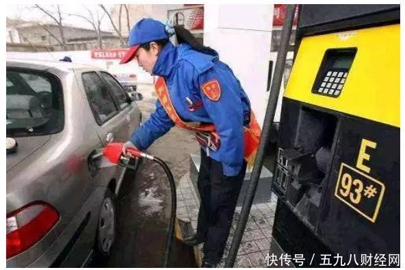 油价调整最新消息：1天后油价大涨，油价“8元时代”恐到来